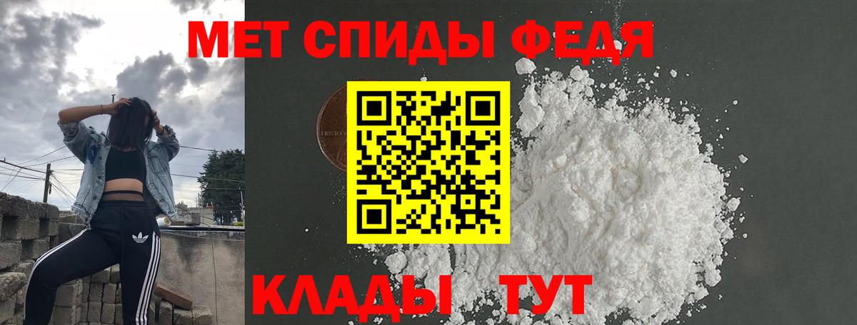 COCAIN  Канабис  Вход с VPN  Меф кристаллы  Котлас  Гашиш  НБОМе  Меф МЯУ МЯУ  Экстази 