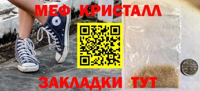 кокаин перу Бердск