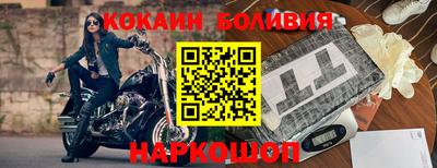 мефедрон VHQ Аша