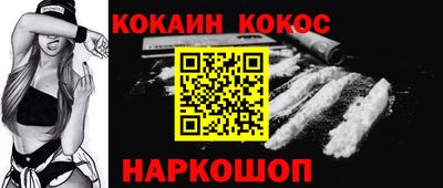 альфа пвп Ачхой-Мартан