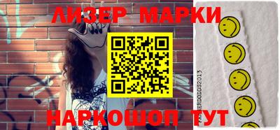 мефедрон VHQ Аша