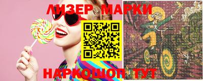 мефедрон VHQ Аша