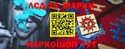 ECSTASY Баксан