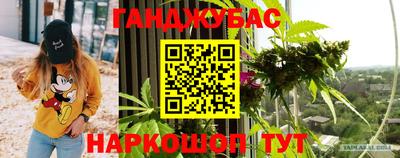 мефедрон VHQ Аша