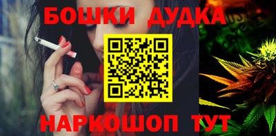 альфа пвп Ачхой-Мартан