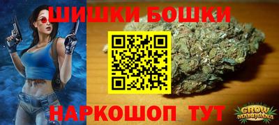 меф VHQ Белорецк