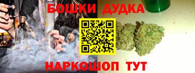 альфа пвп Ачхой-Мартан