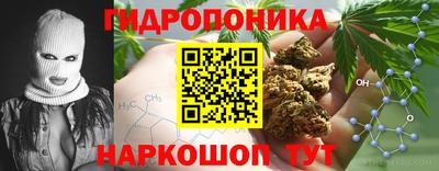 кокаин перу Бердск