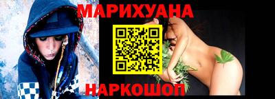 кокаин перу Бердск