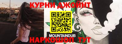 альфа пвп Ачхой-Мартан