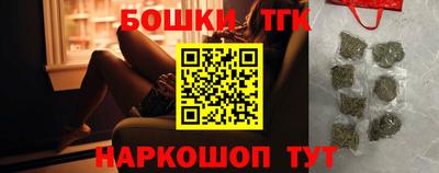 первитин Белореченск