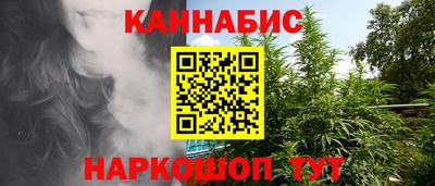 мефедрон VHQ Аша
