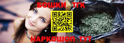 кокаин перу Бердск
