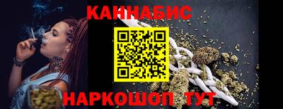 альфа пвп Ачхой-Мартан
