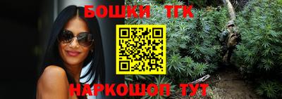 меф VHQ Белорецк