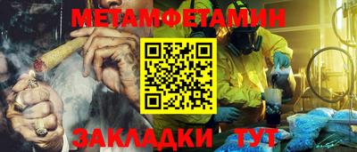 мефедрон VHQ Аша