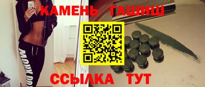 мефедрон VHQ Аша
